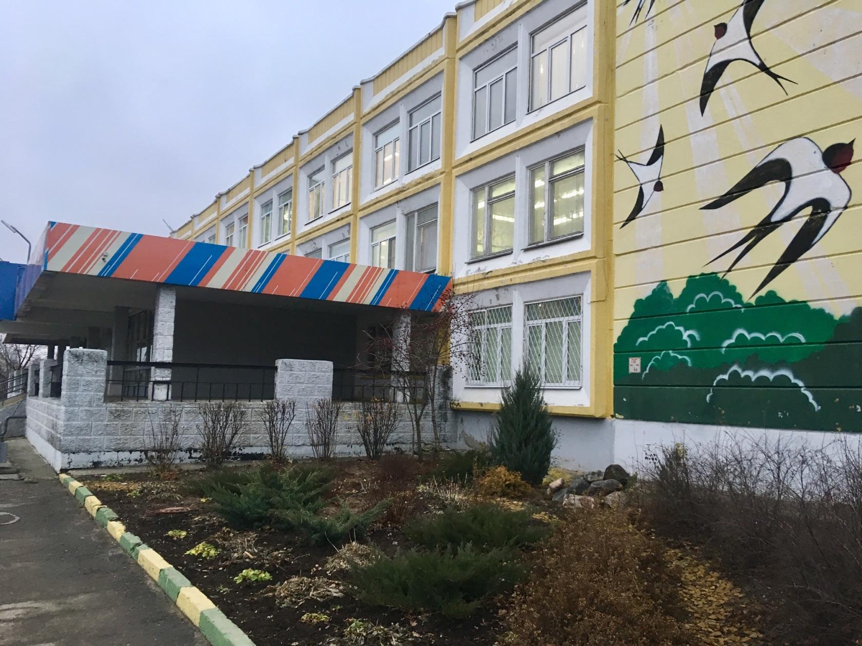 21 школа ковров. Ковров школа. Школа 21 г ковров. 25 Школа ковров. Школа 17 ковров.