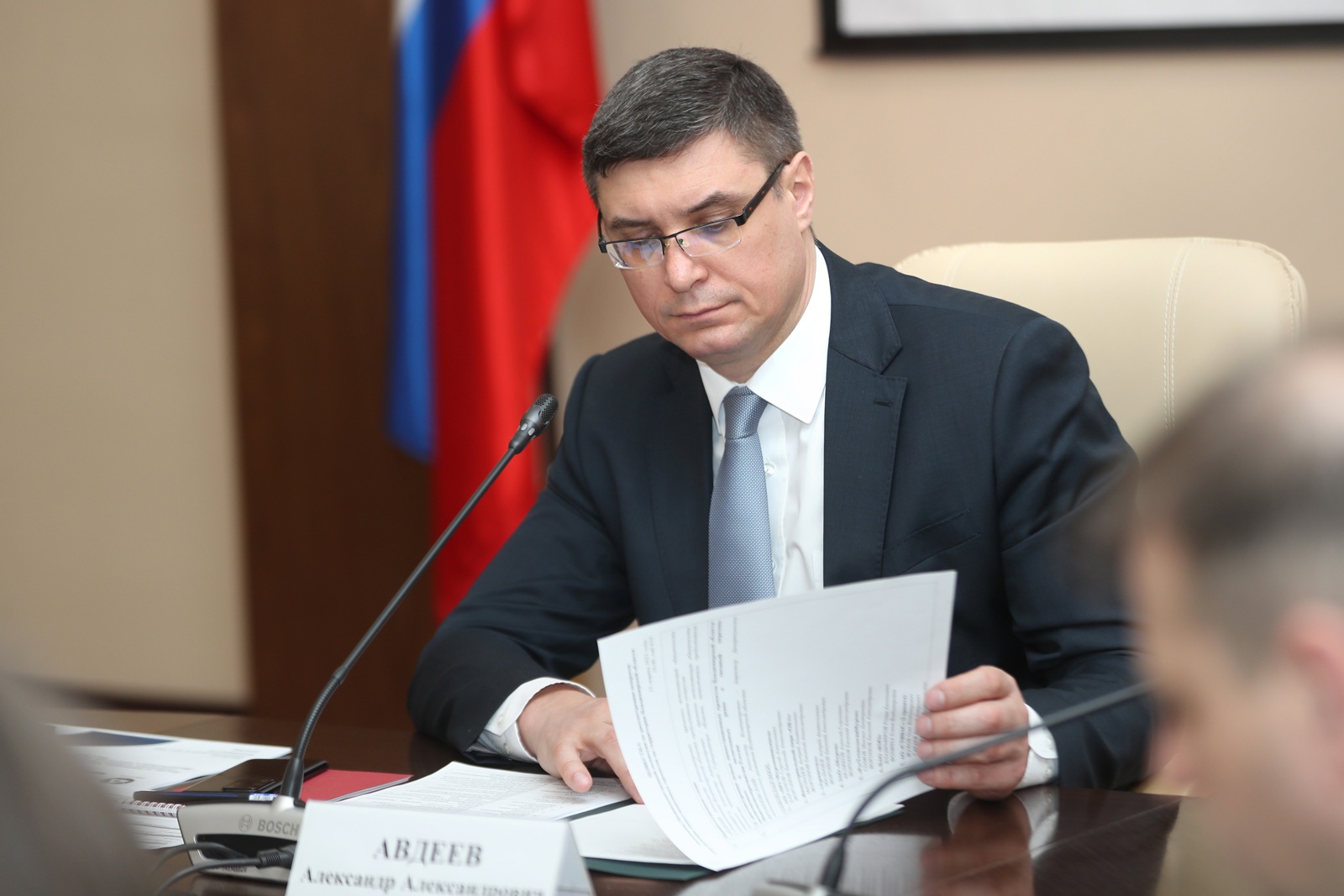 Александр Авдеев 12 Января